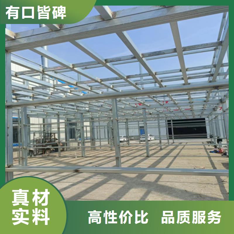 采购轻质水泥纤维楼板必看-来电咨询