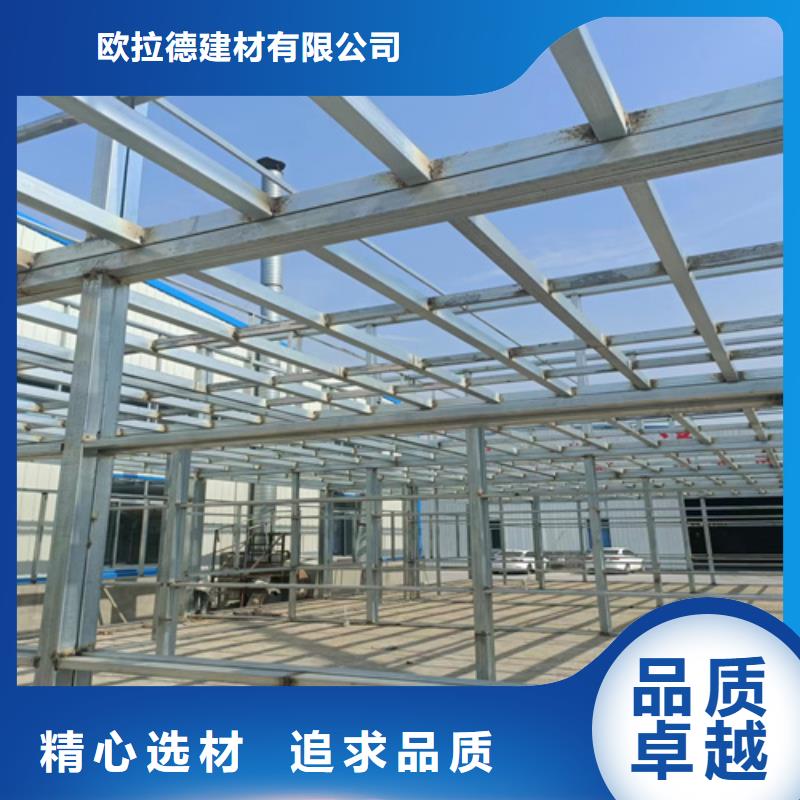 现货供应阁楼夹层楼层板_厂家/供应