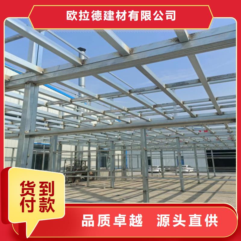 钢结构跃层楼层板货源直供