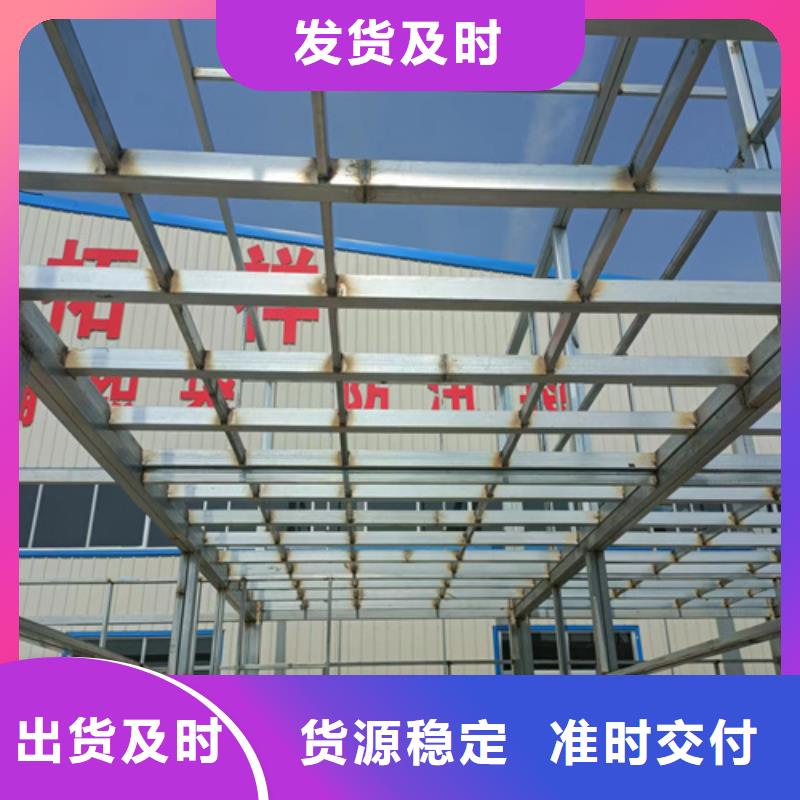 26mm复式楼层板-实体厂家