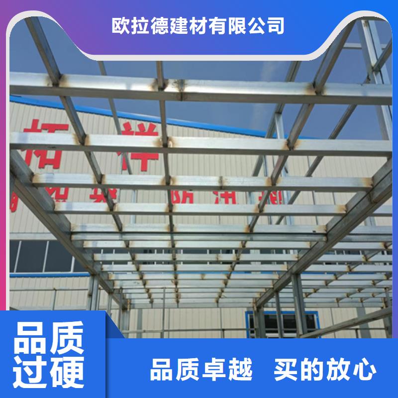 loft复式楼层板质量好的厂家