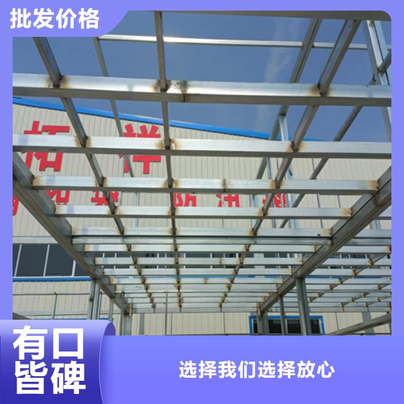 loft楼层板防火板厂家型号齐全
