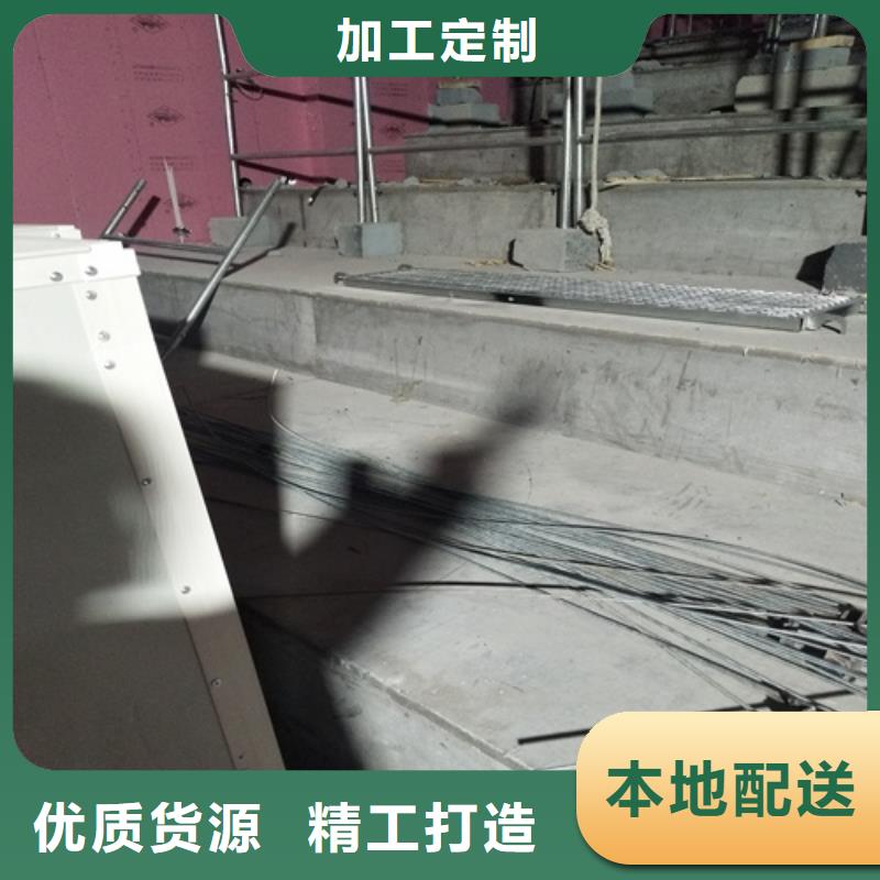 #25mm钢结构楼层板#厂家现货