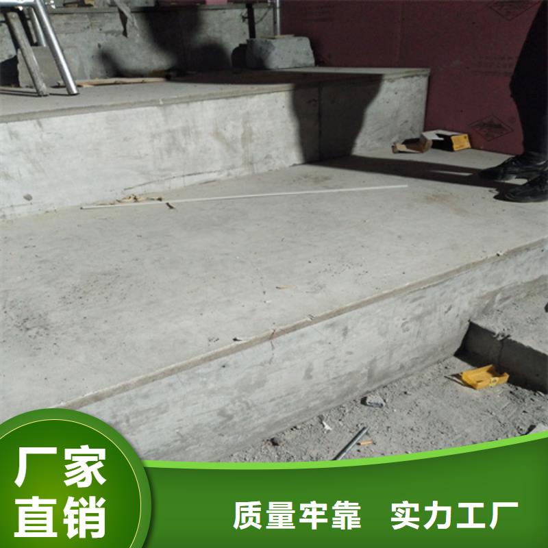 无石棉loft阁楼板、无石棉loft阁楼板厂家-本地品牌