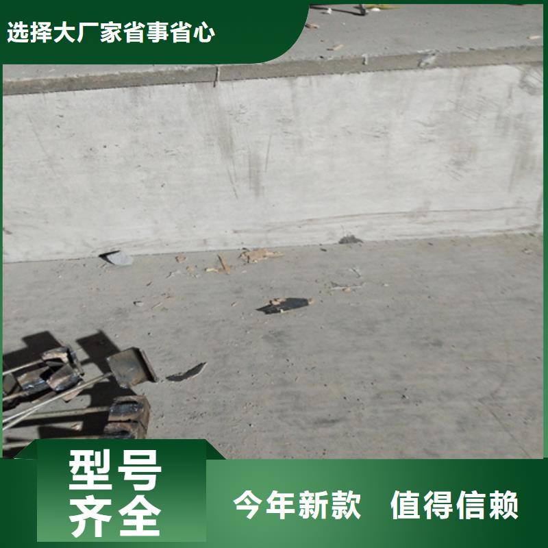 loft楼层板外墙保温板品牌大厂家