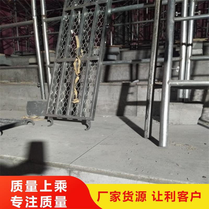20mm复式楼层板加工定制