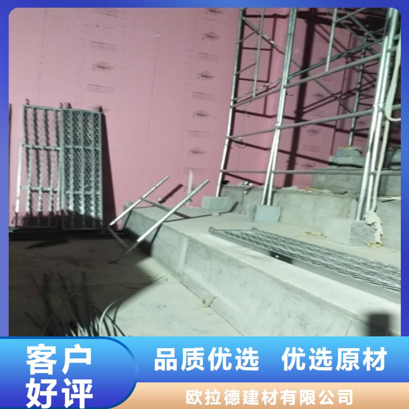 新型loft阁楼板-点击咨询