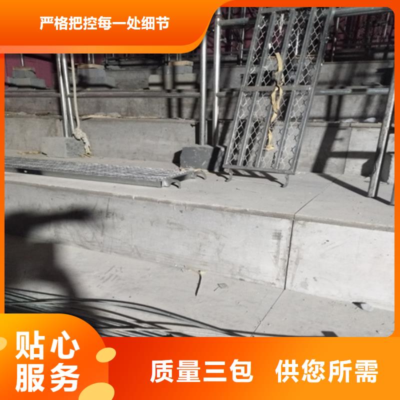 #新型loft阁楼板#欢迎来厂参观