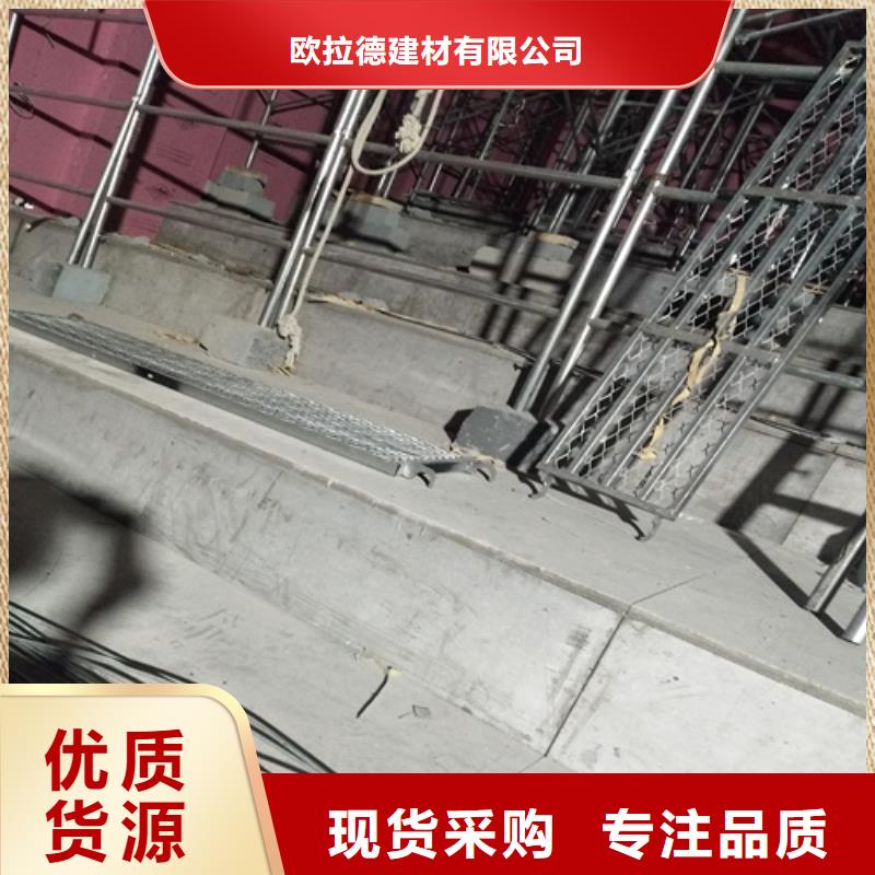 15mm夹层楼层板厂家-可来厂参观