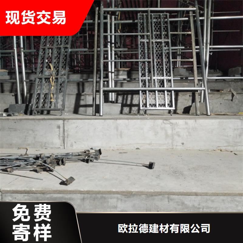 【loft楼层板】外墙保温板工厂认证