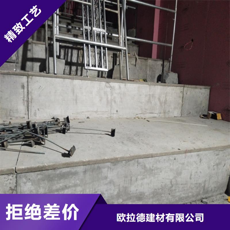LOFT钢结构阁楼板限时优惠