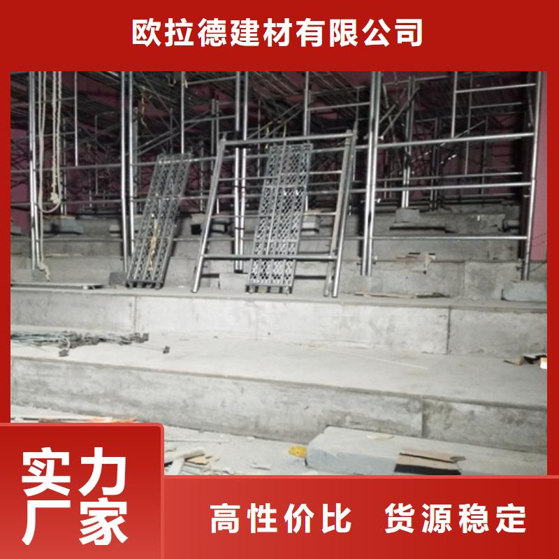 LOFT复式楼层板生产厂家-批发