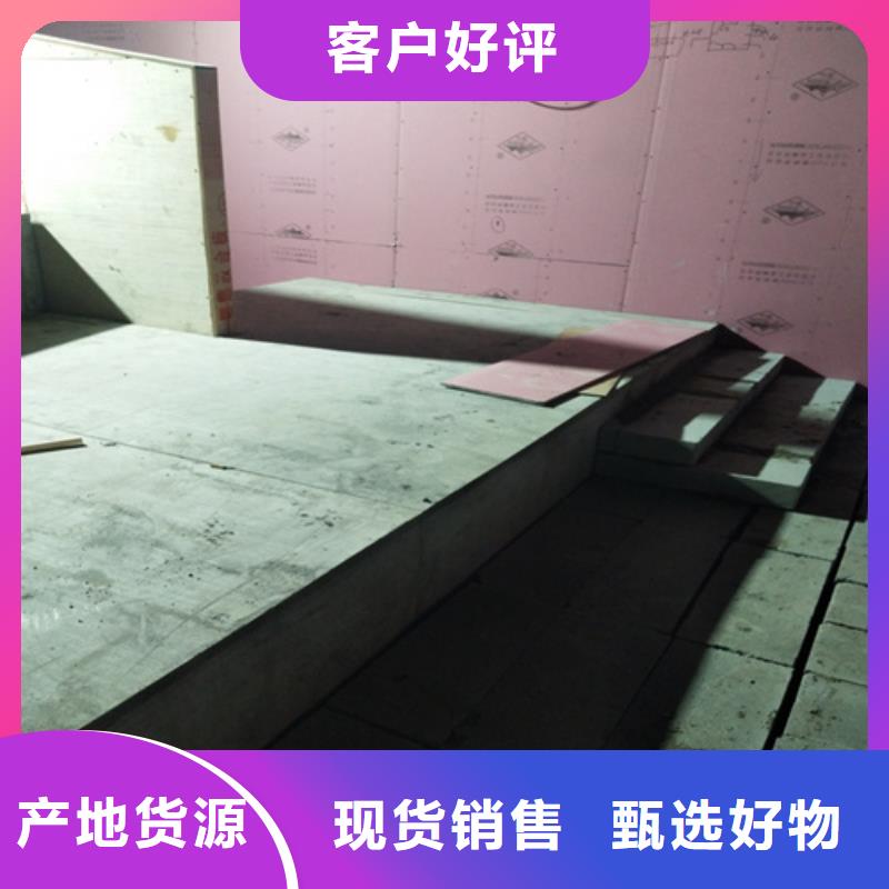 LOFT钢结构楼板-大品牌质量有保障
