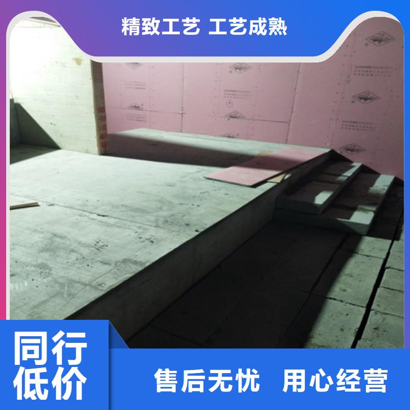 26mm复式楼层板-快来购买吧