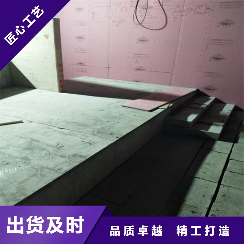 30mm复式阁楼板厂家好品质