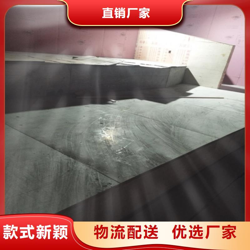 loft楼层板防火板来图定制量大从优