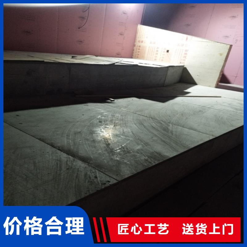 钢结构loft夹层楼板企业-大品牌
