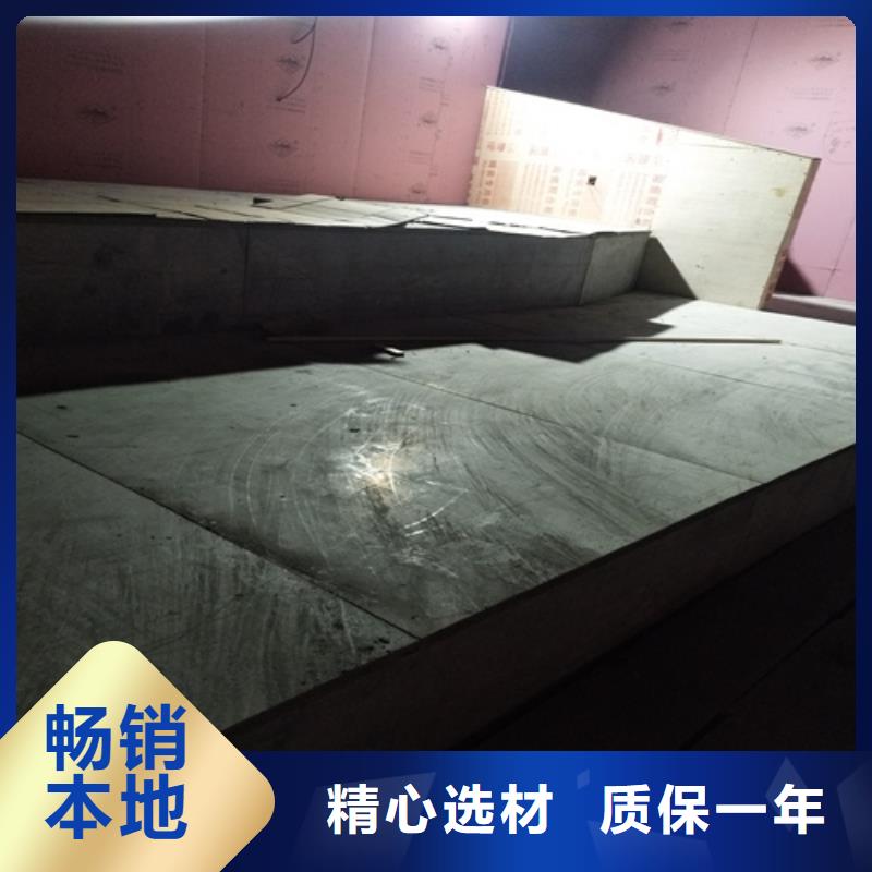 增强纤维楼层板优选厂家