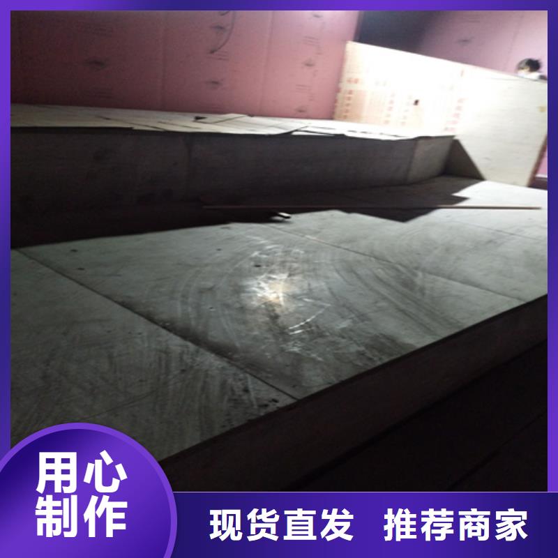 2025##24毫米阁楼楼层板厂家##批发