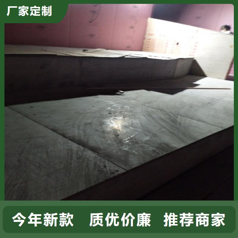 loft楼层板轻质隔墙板源厂定制
