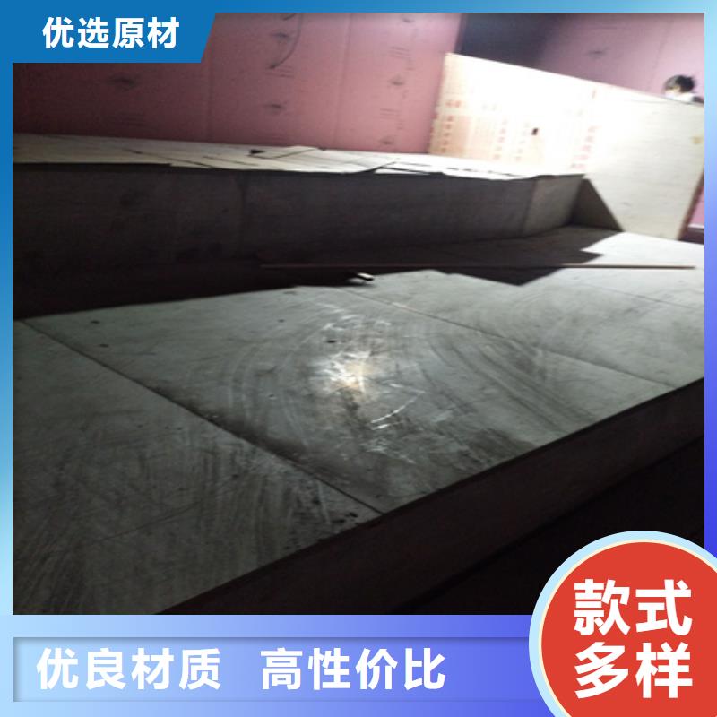 loft楼层板外墙保温板品牌大厂家