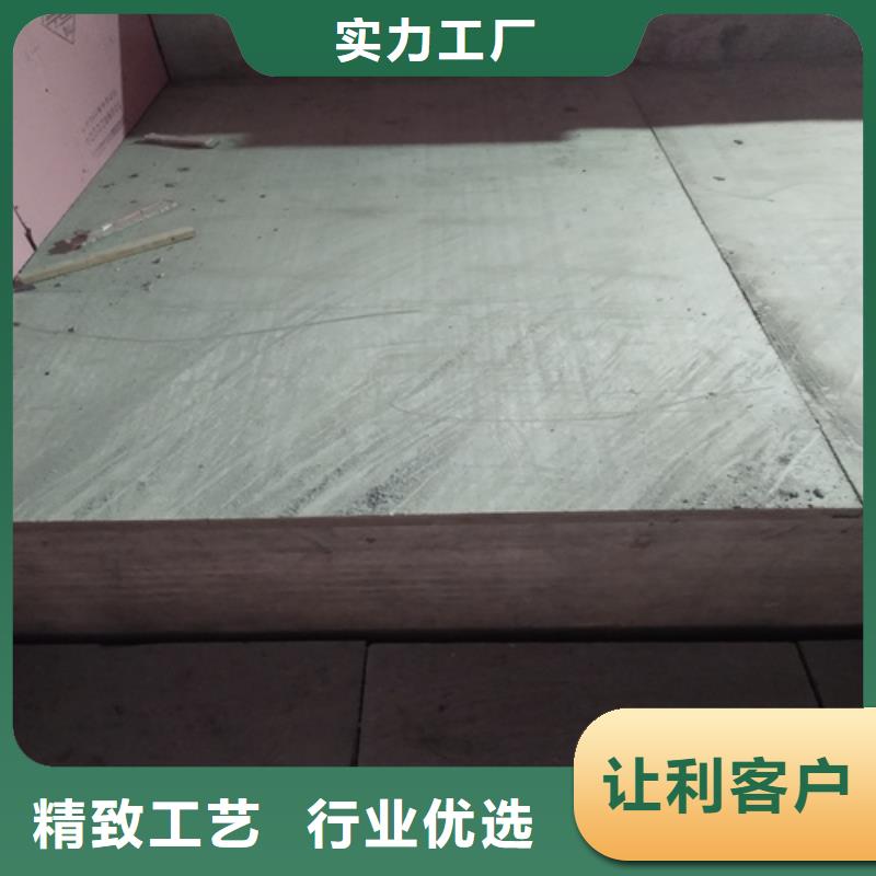 本地的阁楼板厂家