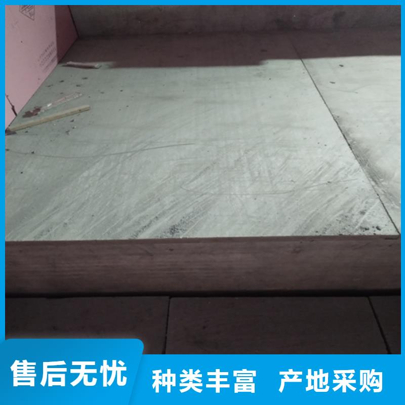 loft楼层板,轻质隔墙板买的是放心