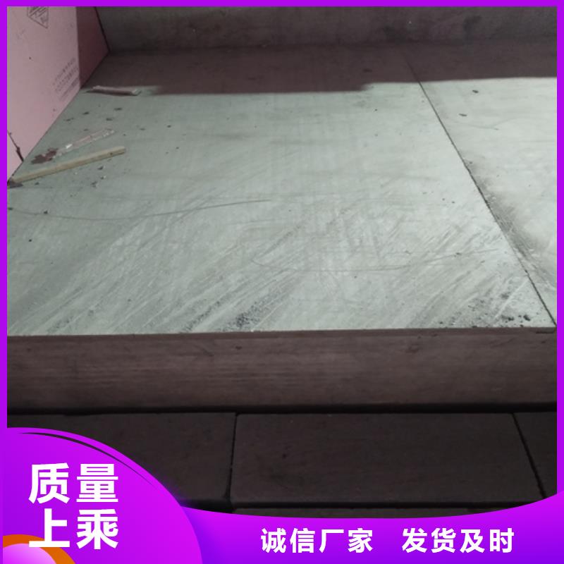 抗压夹层楼层板现货齐全