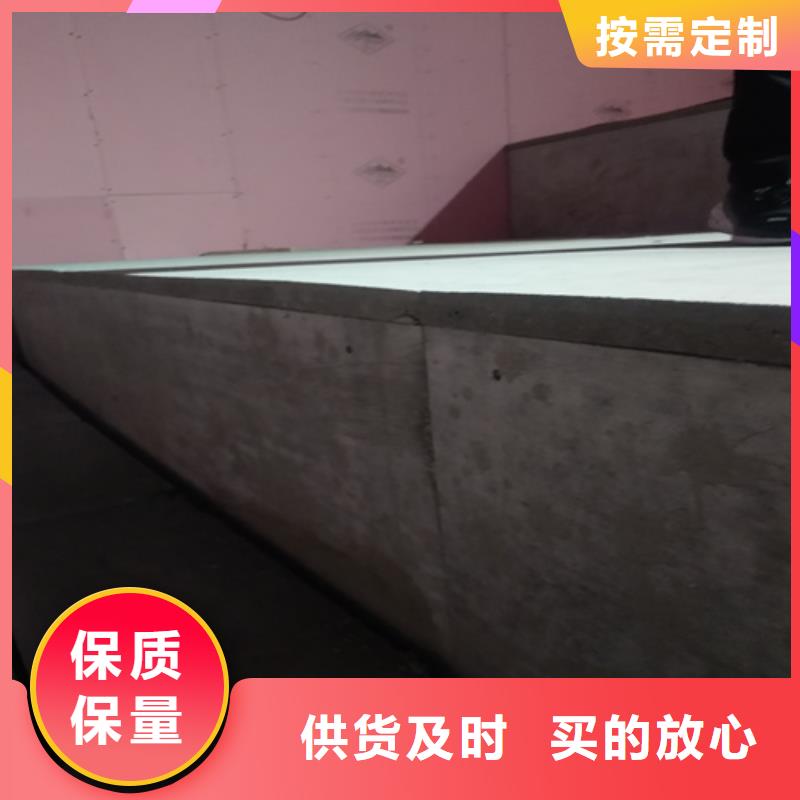 LOFT复式楼层板可定制厂家