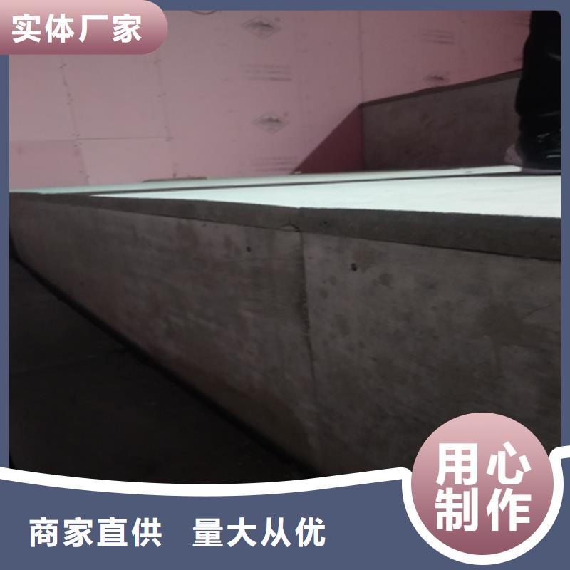 10毫米纤维水泥板品牌供应商