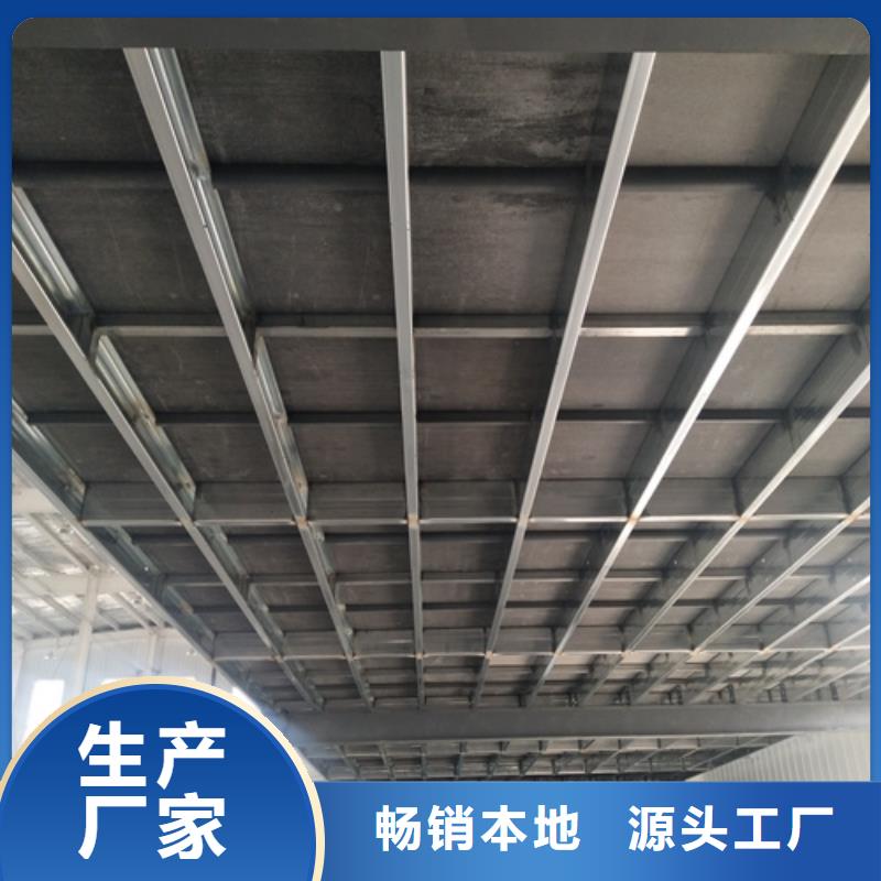 loft楼层板,轻质隔墙板买的是放心