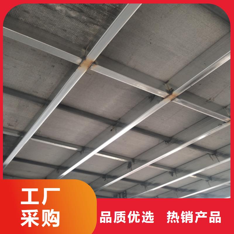 【loft楼层板】_外墙保温板支持拿样