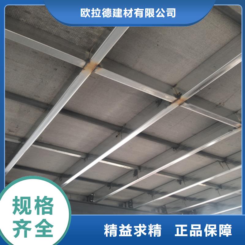 买加厚钢结构阁楼板-实体厂家可定制