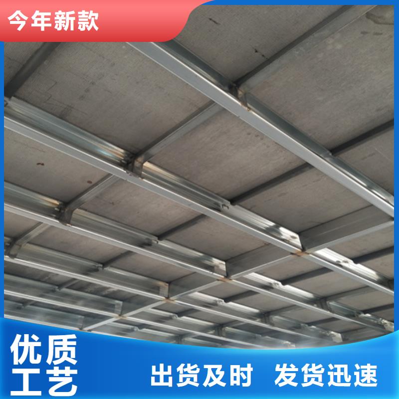 复式楼层板品质上乘