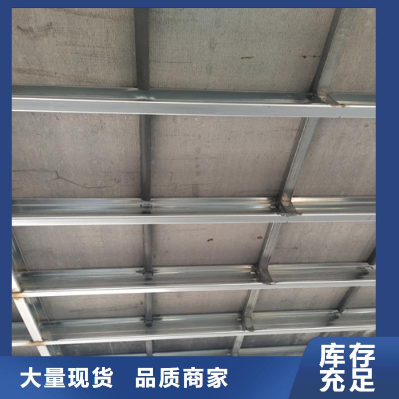 高强轻质LOFT楼板质量可靠