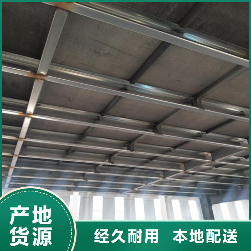钢结构loft夹层楼板企业-大品牌