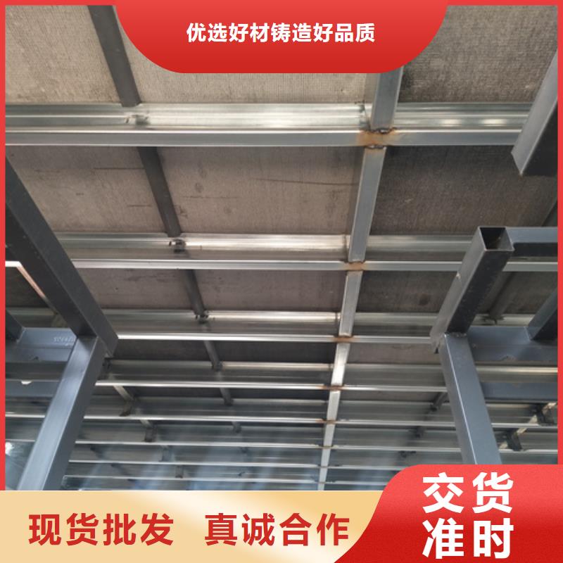 供应阁楼板现货