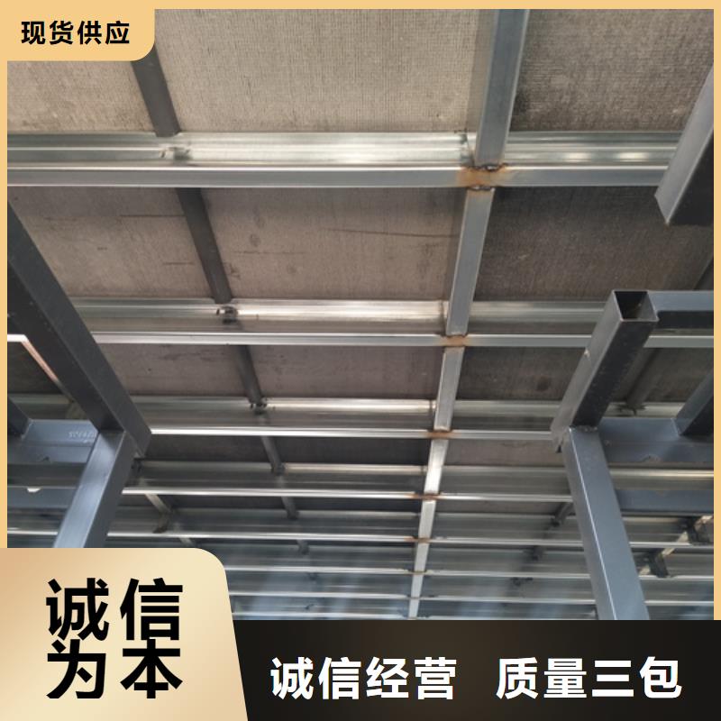 高强轻质LOFT楼板质量保证
