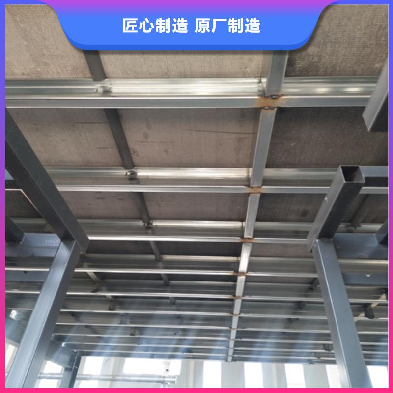 钢结构loft楼层板-钢结构loft楼层板质量好