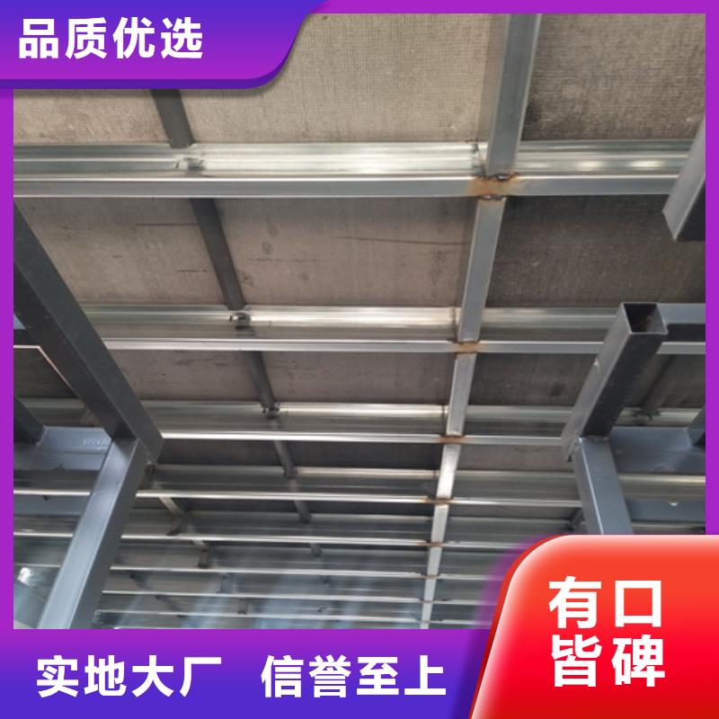 loft楼层板生产线设备可零售可批发