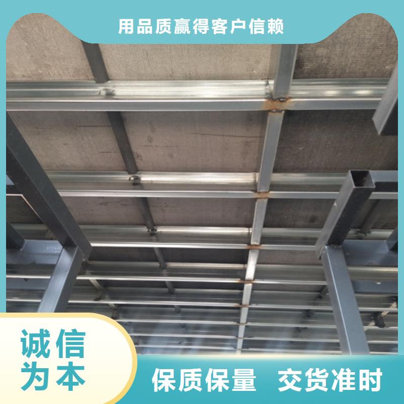 质量可靠的钢结构复式楼层板生产厂家