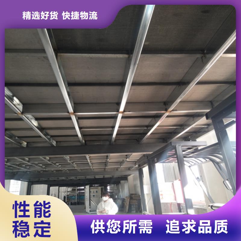 高强轻质LOFT楼板质量保证