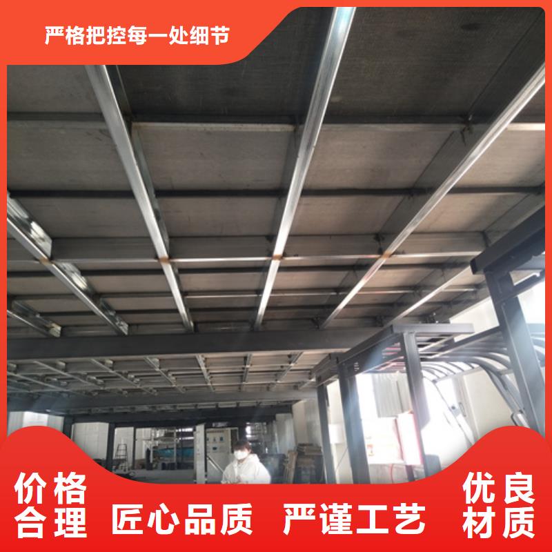 LOFT钢结构阁楼板高端定制