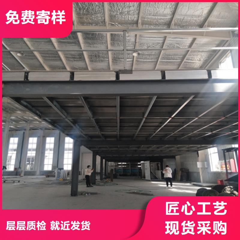 loft楼层板轻质隔墙板实力厂家直销