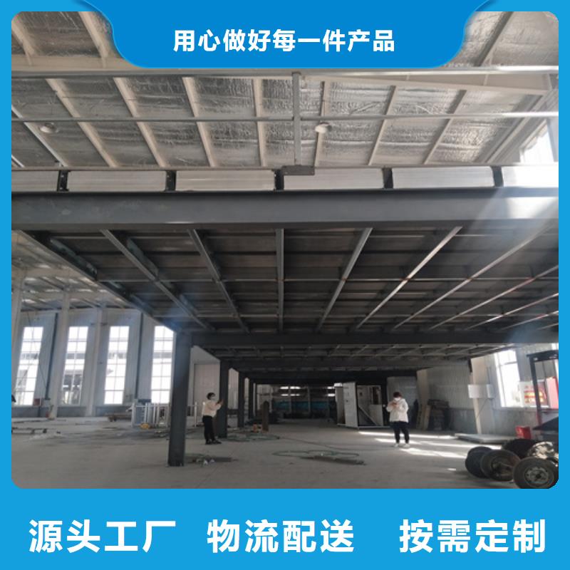 高强轻质LOFT楼板_可定制