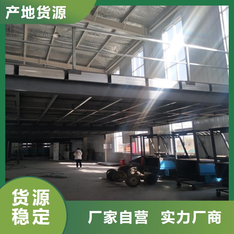 多年专注loft阁楼板生产的厂家