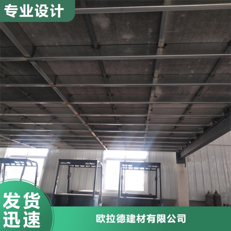 加厚钢结构阁楼板费用