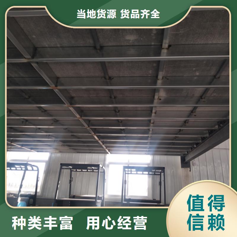 20mm水泥纤维板畅销全省