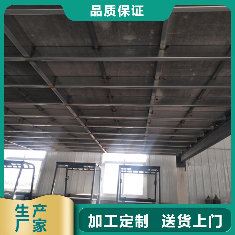 水泥纤维板内墙板实体生产厂家