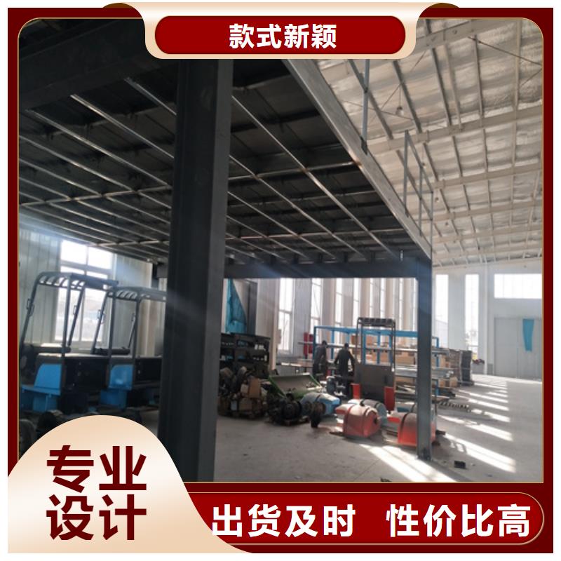 26mm复式楼层板现货供应